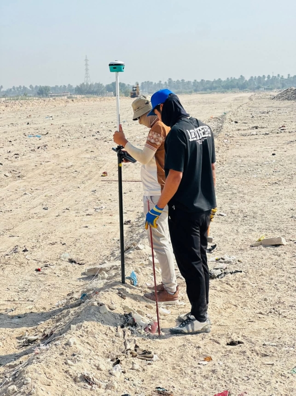 نظم المعلومات GIS