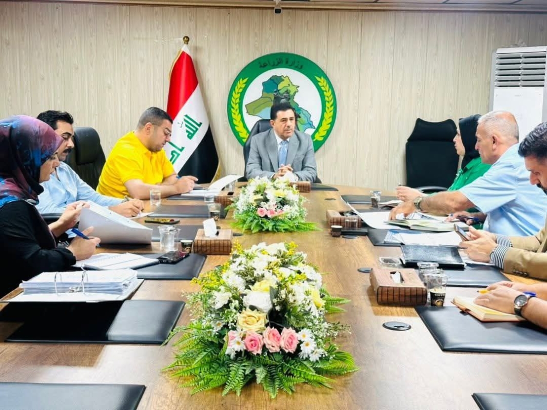 عقد أجتماعً