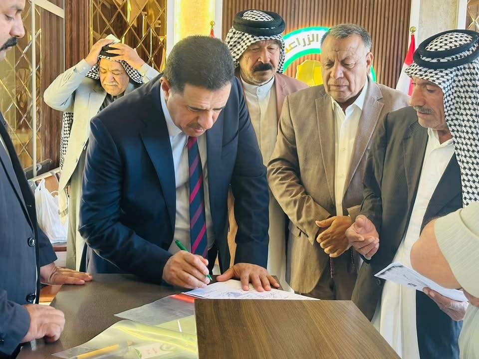 لقاء المواطنين