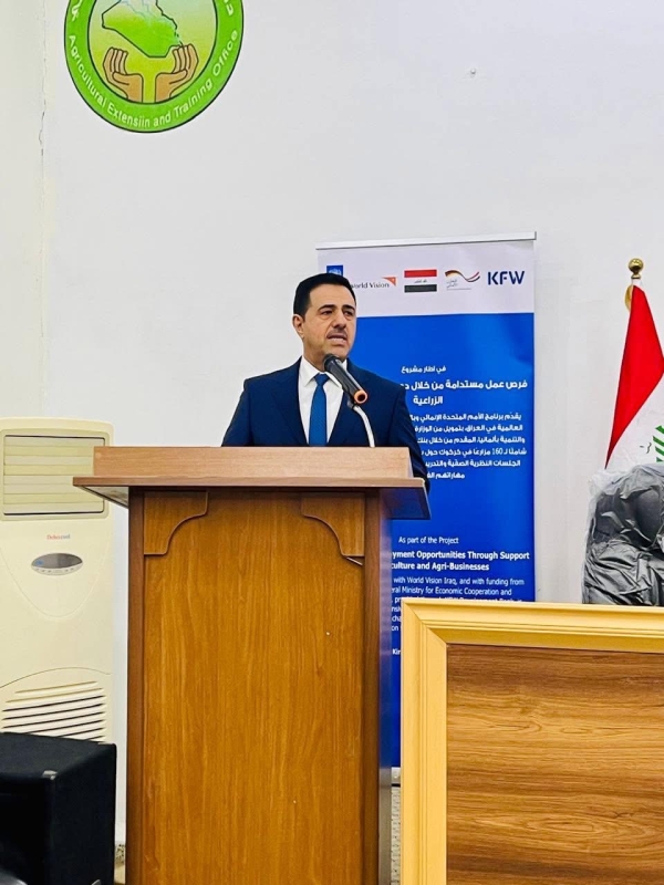 برنامج الأمم المتحدة